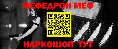 каннабис Обнинск