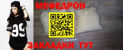 каннабис Обнинск