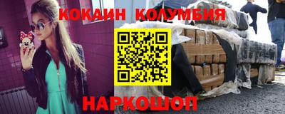 крисы Партизанск