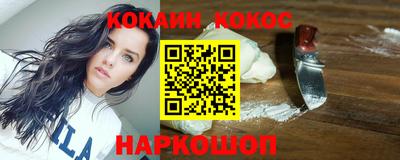 ешки Пенза