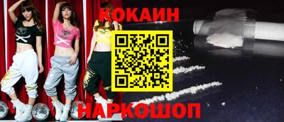 мефедрон VHQ Первоуральск