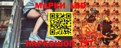 мефедрон VHQ Первоуральск