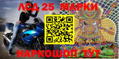 каннабис Обнинск