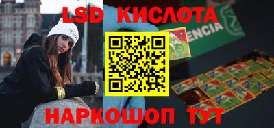 амф Нягань