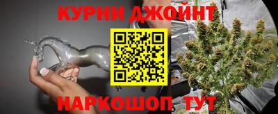 мефедрон VHQ Первоуральск