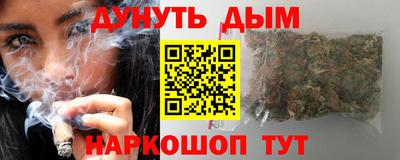 ешки Пенза
