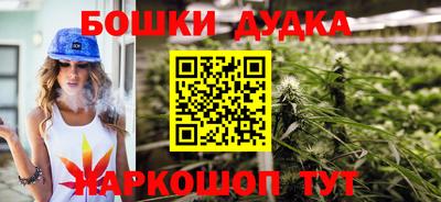 амф Нягань