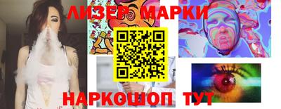 амф Нягань