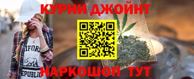 соль ск Обь