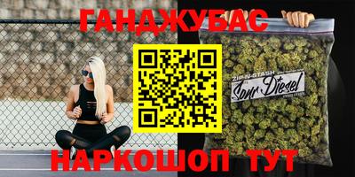 амф Нягань