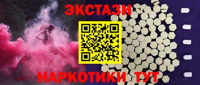 ешки Пенза