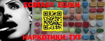 ешки Пенза