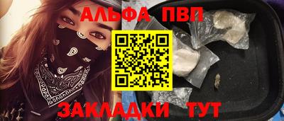 мефедрон VHQ Первоуральск