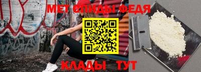 каннабис Обнинск