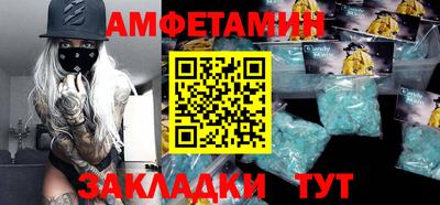 каннабис Обнинск