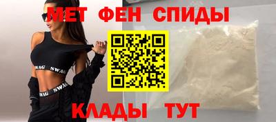 ешки Пенза
