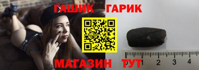 амф Нягань