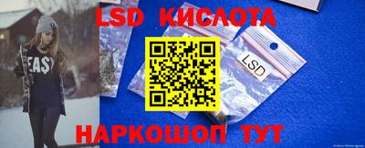 мефедрон VHQ Первоуральск