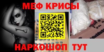 каннабис Обнинск