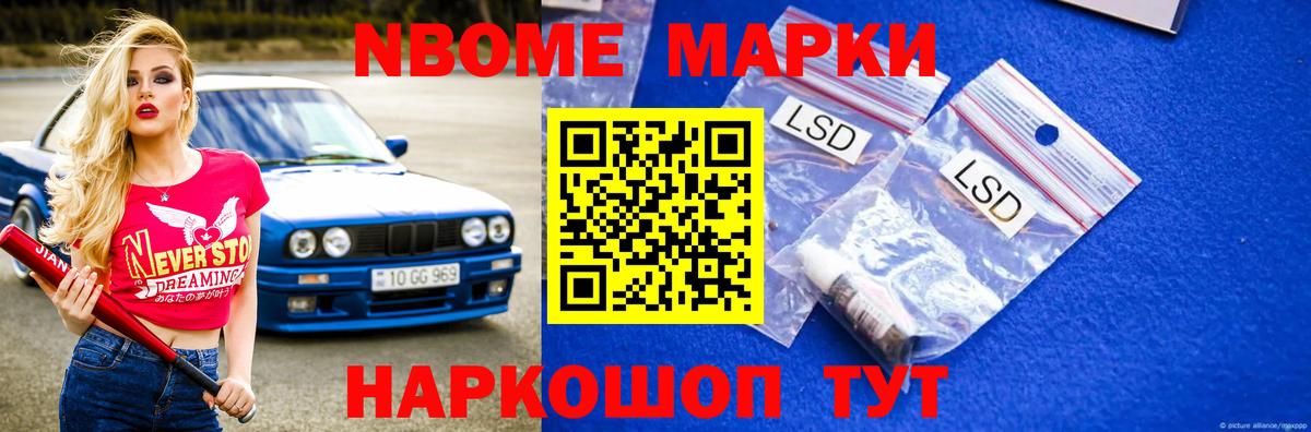 Лсд 25 экстази кислота  Лсд 25 экстази ecstasy  Ялуторовск  Вход с VPN 